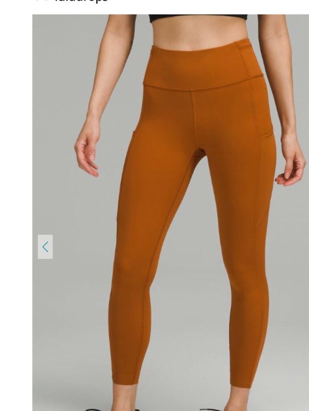 Lululemon Fast and Free High-Rise 7/8 Tight 24" *Asia Fit Butternut Brown sz S